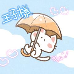 ご主人様いらっしゃい 大分店　キキ♡一皮剥けてエロさ増し増し。ご利用時間を先に伝えてね。