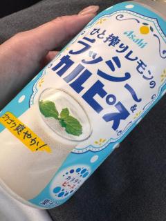 JaPON　環菜ｶﾝﾅ