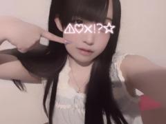 INFINITY沖縄　るい【㊙️対応キャスト】