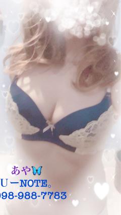 🦋💓出勤💓🦋