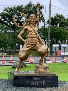 爆安＜元祖＞どすこい倶楽部　しょう子(宮崎店)