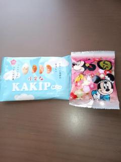 爆安＜元祖＞どすこい倶楽部　★体験こずえ★宮崎店