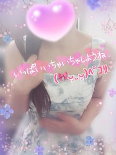 人妻ステーションポータブル　めいさ