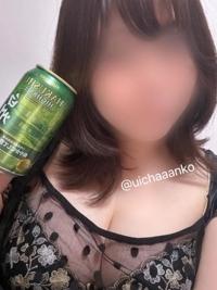 鹿児島ちゃんこ 霧島店　うい