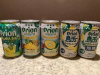 沖縄ハイブリッドエステ　りお