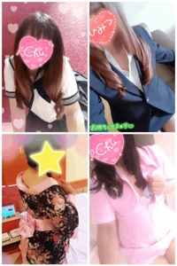 いつもと違う“秘密”は…朝から解禁です