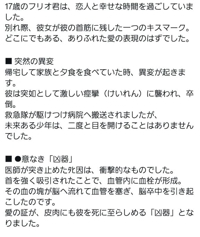 薩摩♂風俗の神様鹿児島店　青空　くもりNH 