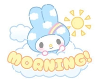 おはようございます