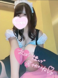 EXECUTIVE【都城本店】 都城市デリヘル あめ 写メ日記「出勤」