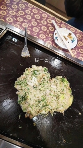 マドンナSANSAIN(宮崎市) まみ