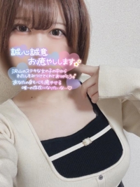 TheGrandPhoenix　すず※地下アイドル系の美人