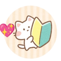 サンシャイン90分　胸板の厚さが素敵な御新規様