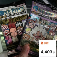 TheGrandPhoenix　ききょう※エロ美魔女