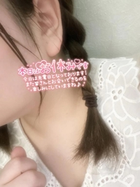 鹿児島ちゃんこ 霧島店　せな