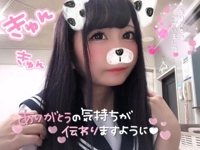 EXECUTIVE【都城本店】　あめ