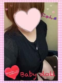 ベビードール　みなみ