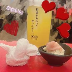 MANIN-ONREIマン淫御礼　聖夏（せいか）エロ過ぎる美女