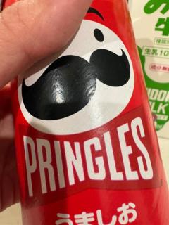 バズってるやつ！？！？