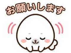 clubATOM　りん業界未経験！美貌の淫女♡