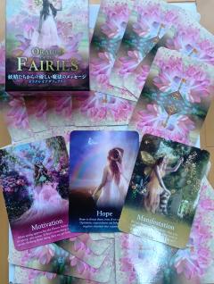 ご主人様いらっしゃい 大分店　ｳﾒ♡１人エッチ覗いてコース