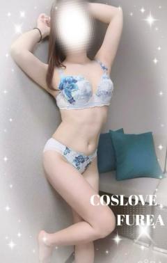 こすらぶ鹿児島店　ふれあ