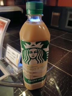 ご主人様いらっしゃい 大分店　めぐ♡美人素人