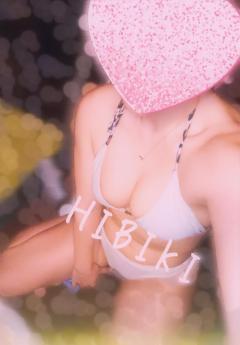 今日と明日出勤してます🫶🏻