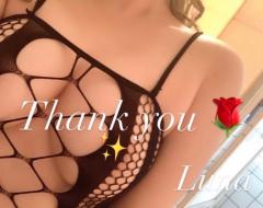 こすらぶ鹿児島店　ルナ