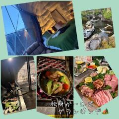 ラブ♡エル　♡ユリア♡