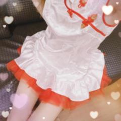 こすらぶ鹿児島店　ゆず