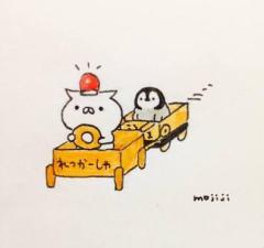 爆安＜元祖＞どすこい倶楽部　しょう子(宮崎店)