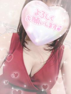 commit　ホノカ【四十路】