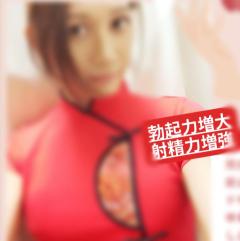 料金変更のお知らせ📝✨