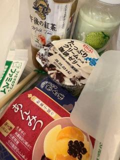 フュージョン?のイケオジくーん??