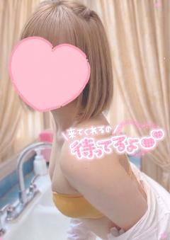 出勤してます🐰