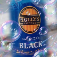 今日も元気に出勤予定です