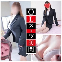 【早割】８０００円！！