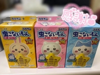 TheGrandPhoenix　ナナ※少々Hな新妻さん