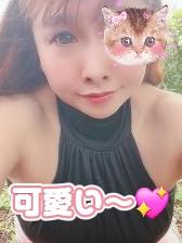 ご主人様いらっしゃい 大分店　店長♡愛ﾁｬﾝ♡