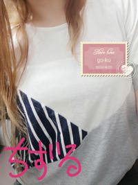 皆さんおはようございます