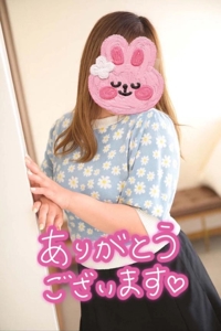待ちナビ　はな