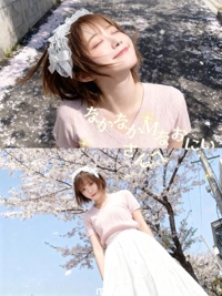 お礼日記ｳｫｰﾀｰｹﾞｰﾄ601号室のお兄さんへ