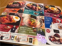 TheGrandPhoenix　ナナ※少々Hな新妻さん