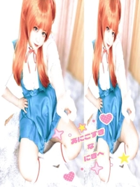 お礼日記XYZ202号室の本指様へ