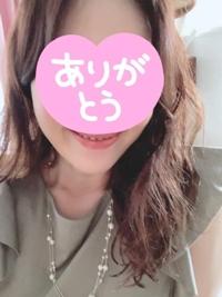 昭和の日