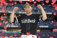待ちナビ　まさこ