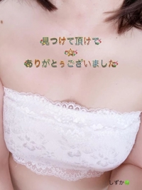 鹿児島ちゃんこ 霧島店(霧島市) しずか