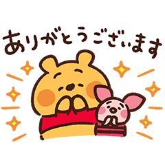 雨ッ??