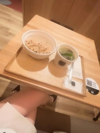 待ちナビ　ななみ