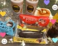 待ちナビ　れいこ